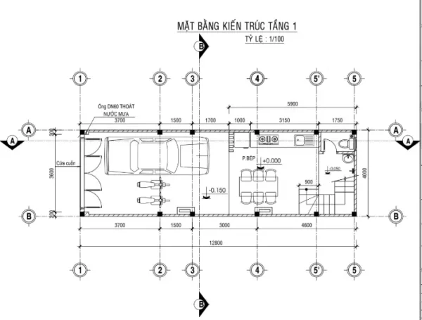 Thiết kế nhà phố 4 tầng hiện đại đẹp diện tích: 4x12.8m - V608 - Hình ảnh 5
